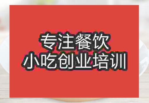 拍黄瓜