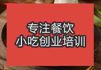 黯然☆★面速成班学费贵吗