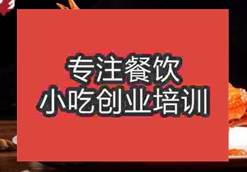 <b>郑州光彩乳鸽培训班</b>