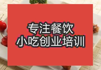 童子鸡学习培训午夜欧美理论片教的好吗