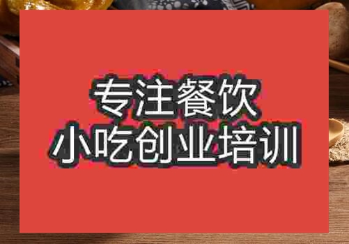鸡蛋甜汤