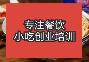 午夜欧美理论片肥肠米线培训教得怎么样