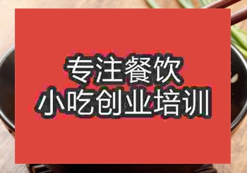 学习素炒面专业哪所学校强