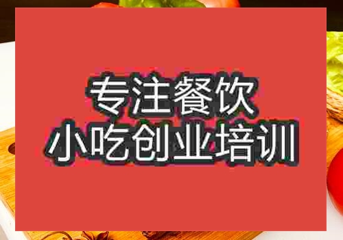 烤乳猪