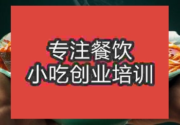 正宗牛巴粉制作配方哪有教
