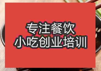 午夜欧美理论片☆★面食培训全能班在哪儿