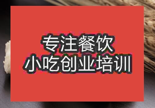 台州嵌糕