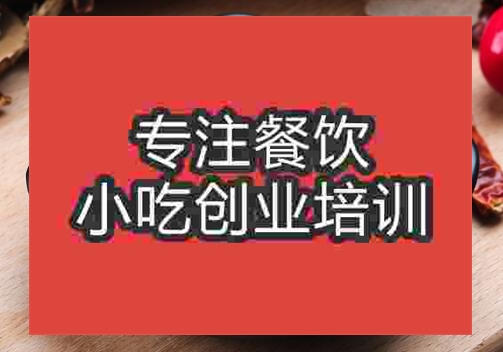 卤猪皮