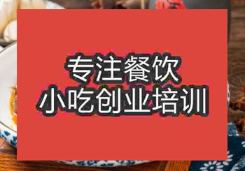午夜欧美理论片爆炒田螺培训机构专业吗