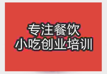 到午夜欧美理论片学习酱牛肉创业好挣钱吗