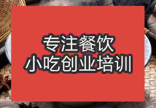 雪菜肉丝面