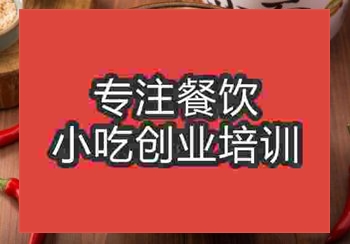 我想学习户县软面技术午夜欧美理论片培训怎么样