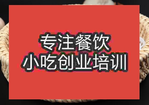 金丝饼