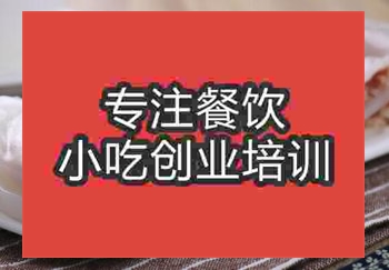 去午夜欧美理论片报名学卷筒粉多少钱
