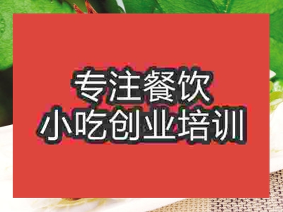 济南光彩乳鸽培训班