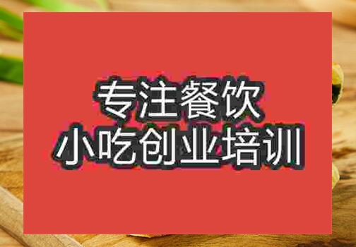 馅饼