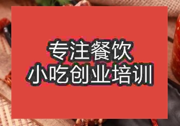 到午夜欧美理论片学骨头饭多久能自己开店