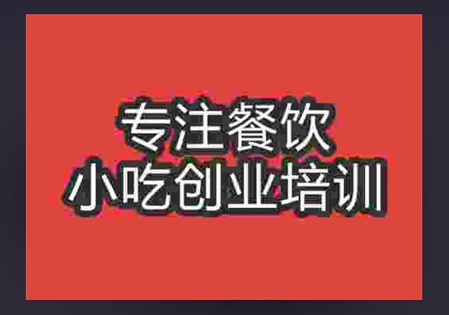炸鸡块
