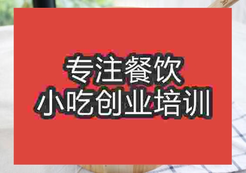 木桶饭