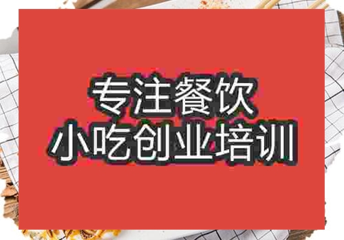 轰炸大鱿鱼