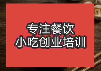 想学特色★☆打面国内哪里培训班好