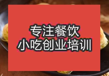 去午夜欧美理论片学习金线油塔创业收费合理吗