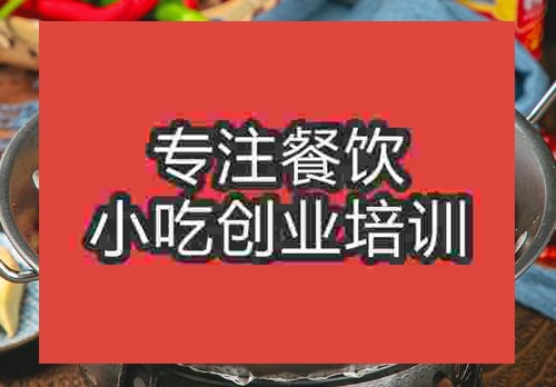 一品肥肠煲