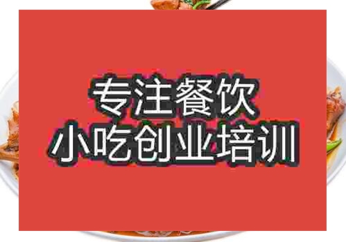长征鸡