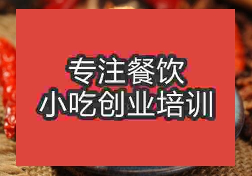 迷踪蟹