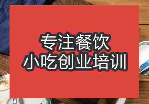 猪肚煲鸡