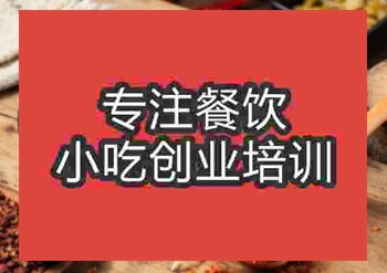到午夜欧美理论片培训宋嫂面技术需要多久时间