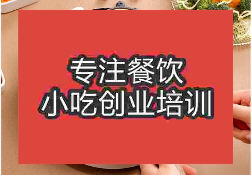 鸡蛋汉堡