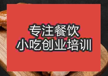 <b>郑州色情午夜在线视频全能班培训班</b>