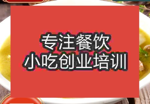 郑州湘菜培训班