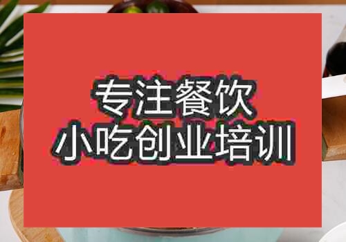 午夜欧美理论片椰子鸡培训靠谱吗