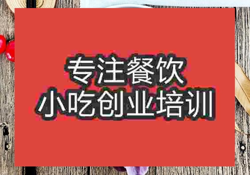 七彩水饺
