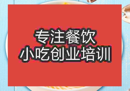 开心花甲粉