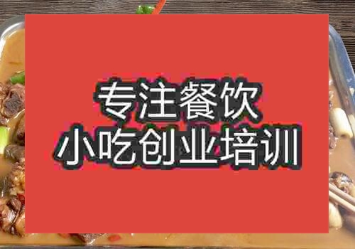 南昌辣子鸡火锅