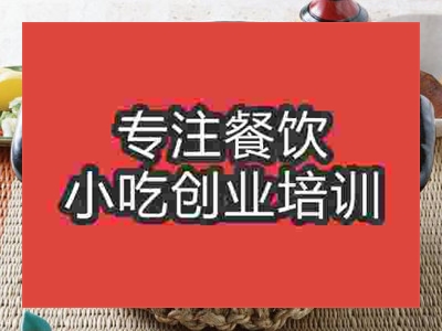 石家庄牛巴粉培训班