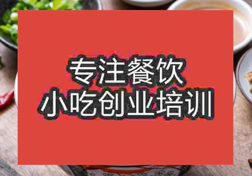 南昌热干面