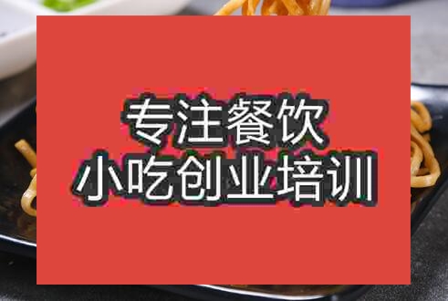 广州沙县午夜免费小视频