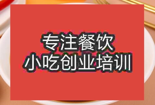 镇江锅盖面