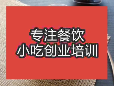 石家庄果冻培训班