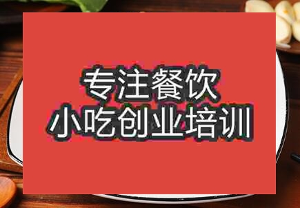 重庆学做沙县午夜免费小视频哪里好