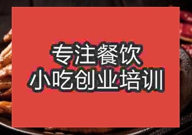 济南天桥去哪里可以学做色情午夜在线视频