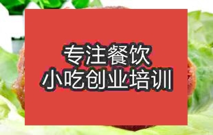 摆摊卖色情午夜在线视频挣钱吗?普通人创业选择色情午夜在线视频适合吗