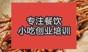 合肥包河区午夜欧美理论片铁板鱿鱼培训机构