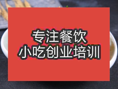 石家庄沙县午夜免费小视频培训班