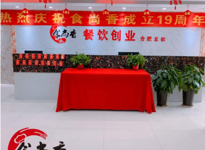 午夜欧美理论片餐饮午夜免费小视频培训