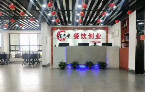 午夜欧美理论片广州校区